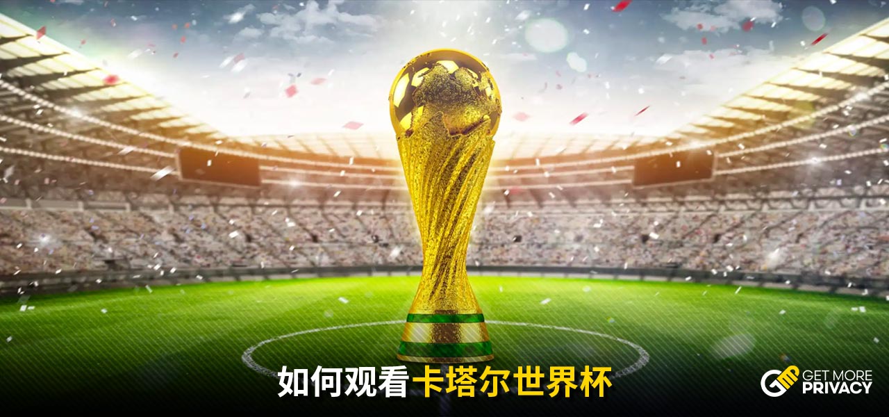 理念